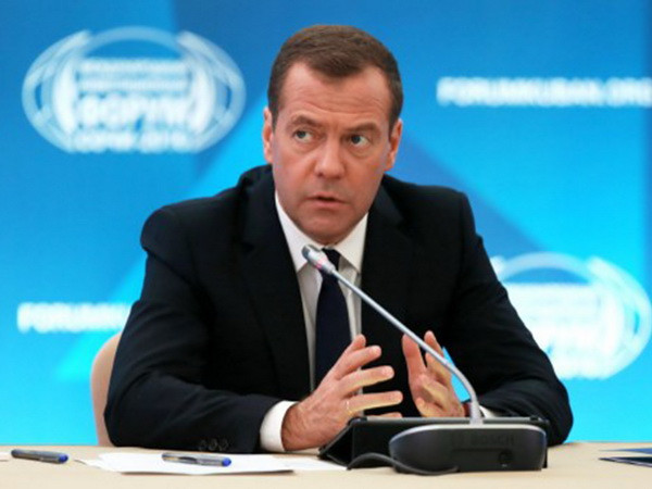 Thủ tướng Nga Dmitry Medvedev dự kiến thăm Israel và Palestine ảnh 1