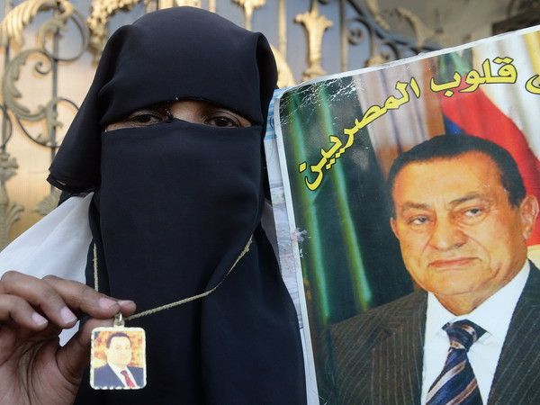  Ai Cập: Đảng NDP của ông Mubarak bị cấm ra tranh cử ảnh 1