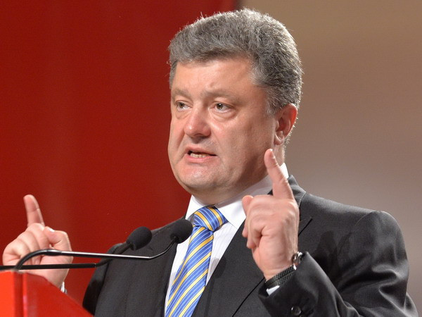 Ukraine: Ông Poroshenko muốn tiếp tục chiến dịch ở miền Đông ảnh 1