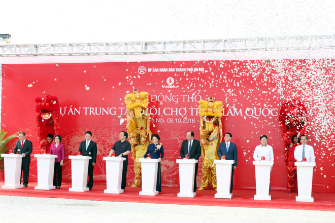 Xây dựng Trung tâm Hội chợ Triển lãm Quốc gia quy mô lớn nhất châu Á ảnh 2