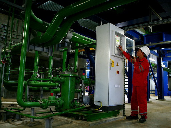 [Photo] Nhà máy điện Nhơn Trạch 2 sản xuất hơn 12 tỷ kWh ảnh 3