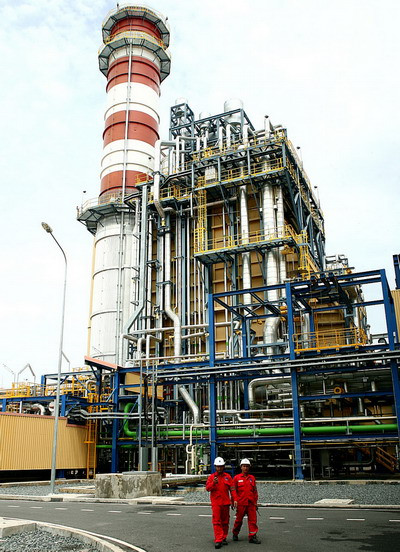 [Photo] Nhà máy điện Nhơn Trạch 2 sản xuất hơn 12 tỷ kWh ảnh 2