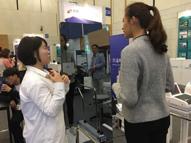 Hàn Quốc khai mạc hội chợ thương mại hóa công nghệ lớn nhất trong năm ảnh 3