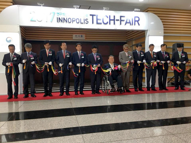 Hàn Quốc khai mạc hội chợ thương mại hóa công nghệ lớn nhất trong năm ảnh 1