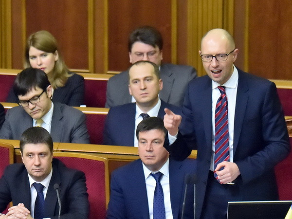 [Video] Ukraine sẽ cải tổ chính phủ để loại bỏ tham nhũng ảnh 1