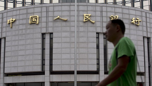 Trung Quốc có thể tiếp tục hạ lãi suất do lo ngại giảm phát ảnh 1