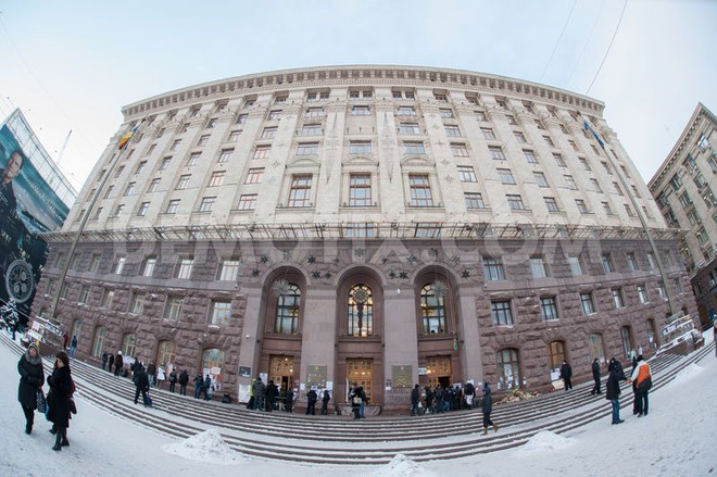 Ukraine: Tòa thị chính Kiev sơ tán nhân viên vì sợ bị chiếm giữ ảnh 1