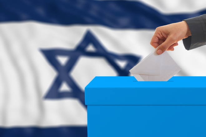 Ảnh minh họa. (Nguồn: JewishBoston) Israel chính thức công bố kết quả cuối cùng cuộc bầu cử quốc hội ảnh 1