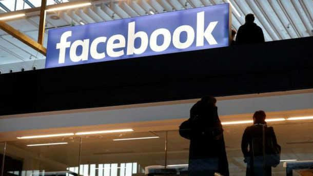 Facebook từ chối cấp tài khoản giả cho Bộ An ninh Nội địa Mỹ ảnh 1