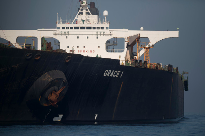 Tàu chở dầu Grace 1 của Iran trên vùng biển ngoài khơi Gibraltar ngày 15/8/2019. (Nguồn: AFP/TTXVN) Gibraltar từ chối đề nghị của Mỹ bắt giữ tàu chở dầu Iran ảnh 1