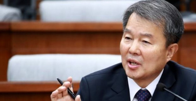 Hàn Quốc có Chánh án Tòa án Hiến pháp mới sau 10 tháng bỏ trống ảnh 1