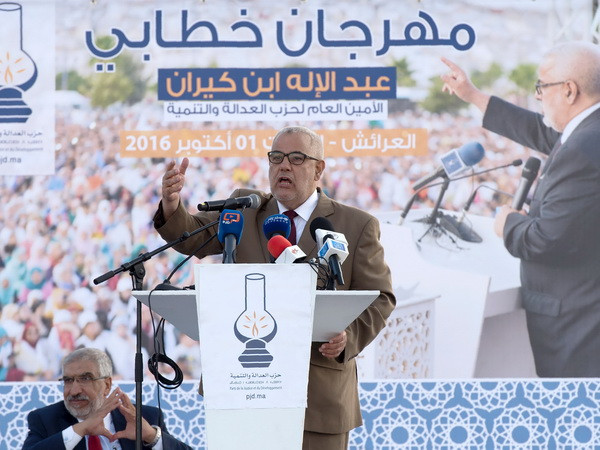 Quốc vương Maroc chỉ định Thủ tướng mới sau 5 tháng vô chính phủ ảnh 1