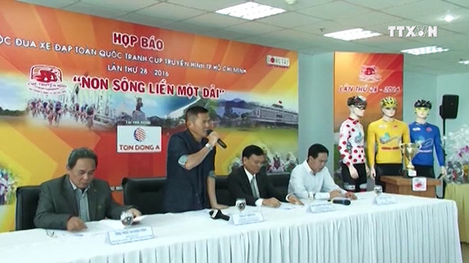 Giải thưởng Cúp xe đạp Truyền hình TP. HCM lên tới hơn 1 tỷ đồng ảnh 1