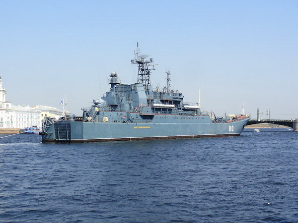 Phát hiện tàu chiến Nga tại vùng đặc quyền kinh tế Latvia ảnh 1