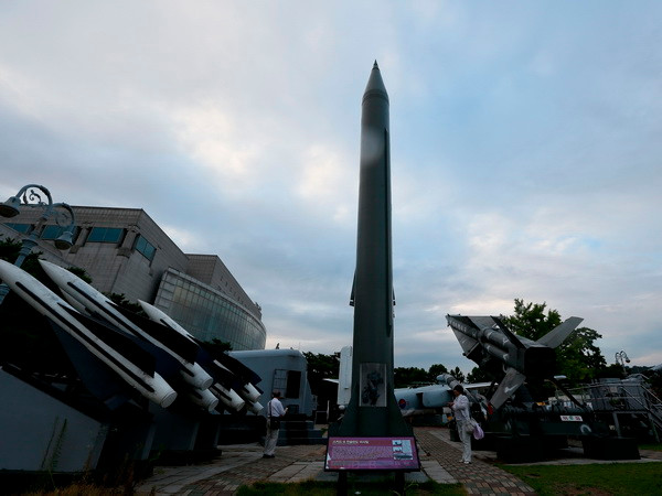 Hàn Quốc tăng cường hệ thống phòng thủ tên lửa ở khu vực Seoul ảnh 1