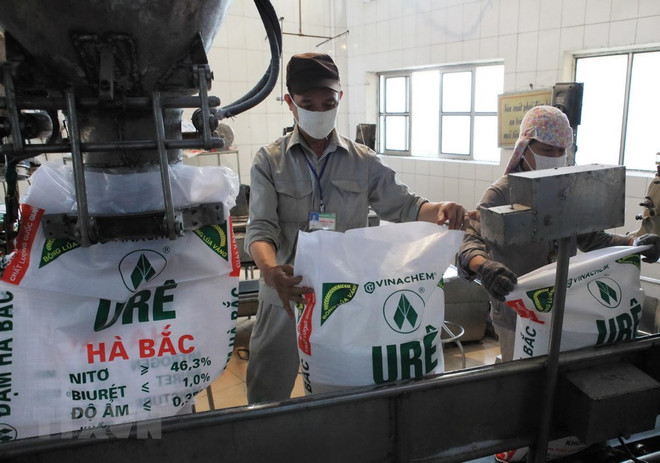 Kiến nghị Bộ Công an điều tra sai phạm tại Công ty Đạm Hà Bắc ảnh 1