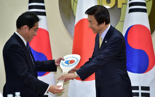 Hàn Quốc để ngỏ khả năng tổ chức gặp thượng đỉnh với Nhật Bản ảnh 1
