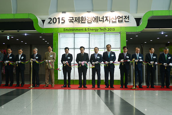 [Video] Ấn tượng triển lãm năng lượng tương lai ENTECH 2015 ảnh 1