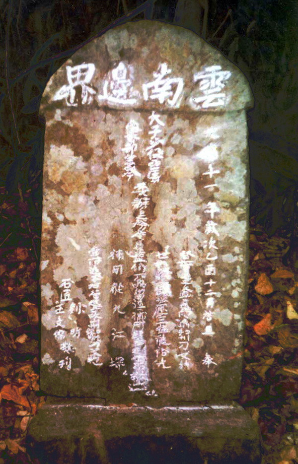 Lên Tây Bắc ngắm sông Đà đẹp hiền hòa trong mùa nước cạn ảnh 3