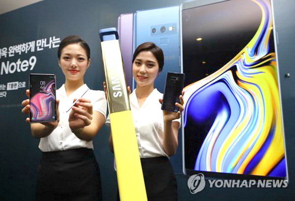 200.000 Galaxy Note 9 được đăng ký sử dụng trong ngày đầu giao hàng ảnh 1