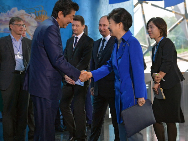 Nhật Bản đề nghị Hàn Quốc giải quyết vấn đề tượng "phụ nữ mua vui" ảnh 1