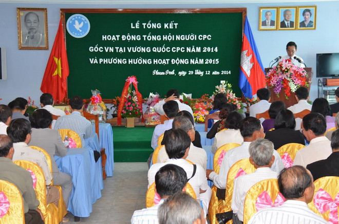 Toàn cảnh buổi Tổng kết. (Ảnh: Trần Chí Hùng/Vietnam+) Tổng hội người Campuchia gốc Việt tổng kết công tác năm 2014 ảnh 1