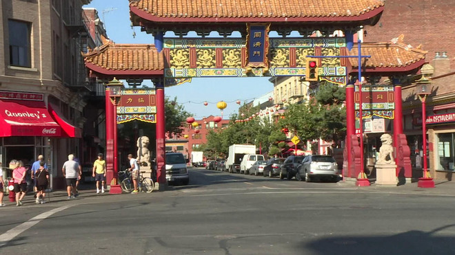 Một ngày trên “đảo ngọc” Victoria - danh thắng bậc nhất Bắc Mỹ ảnh 2