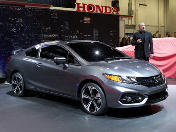 Mẫu Honda Civic Si coupe đời 2014 có giá hơn 22.000 USD ảnh 1