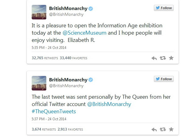 Nữ Hoàng Anh lần đầu tiên gửi thông điệp trực tiếp trên Twitter ảnh 2