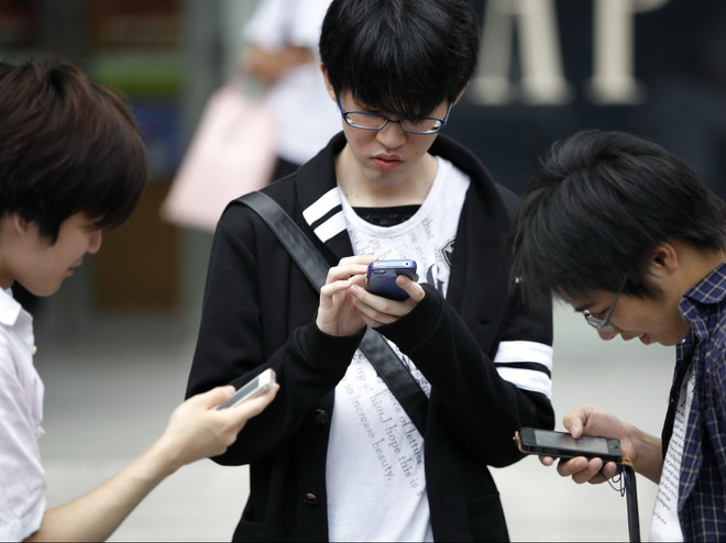 Cạnh tranh khốc liệt thị phần trên thị trường di động Nhật Bản ảnh 1