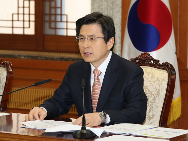 Hàn Quốc cảnh báo về hành động khiêu khích quân sự của Triều Tiên ảnh 1