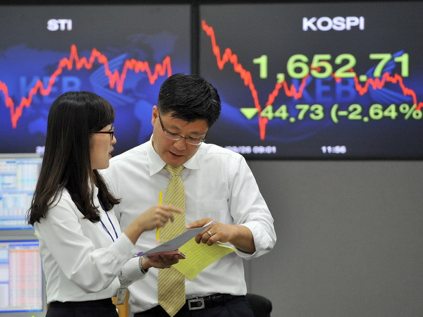 Chứng khoán châu Á duy trì xu hướng tăng giảm đan xen ảnh 1