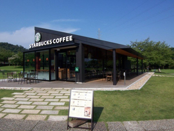 Starbucks bỏ 900 triệu USD mua lại chi nhánh ở Nhật Bản ảnh 1