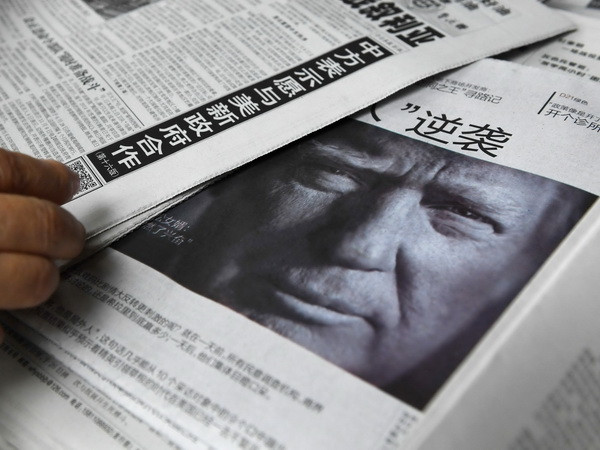 Đài Loan khẳng định tiếp tục duy trì quan hệ chặt chẽ với Mỹ ảnh 1