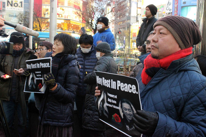 Những hàng chân mày kiệt tác ám ảnh người xem của Romero Jennings ảnh 5