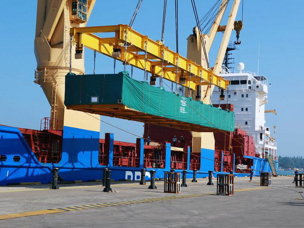 Khu kinh tế Dung Quất xúc tiến kêu gọi thu hút đầu tư ảnh 1