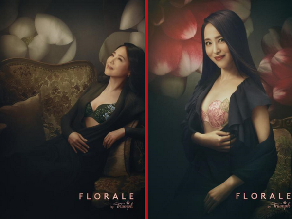 Choáng với vẻ đẹp hình thể của người mẫu đồ lót 54 tuổi ảnh 1