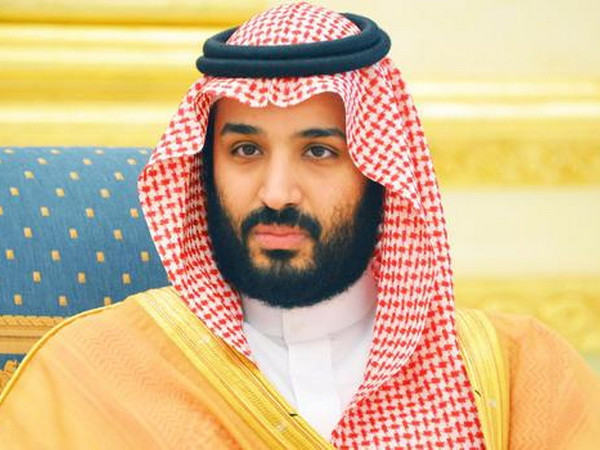 [Video] Saudi Arabia và Pakistan thảo luận về các vấn đề an ninh ảnh 1