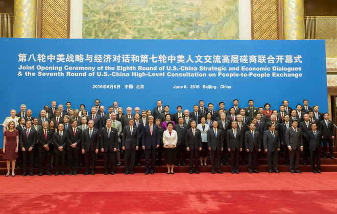 Trung Quốc, Mỹ đối thoại kinh tế và chiến lược ở Bắc Kinh ảnh 1