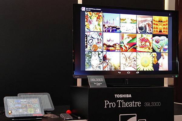 Toshiba các bán nhà máy sản xuất tivi ở Indonesia và Ai Cập ảnh 1