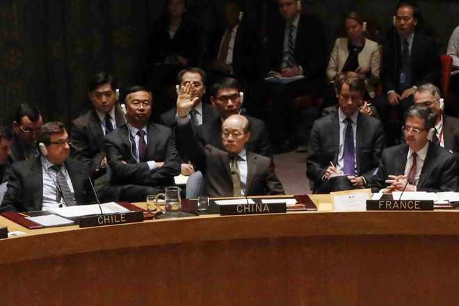 Triều Tiên đòi Liên hợp quốc rút lại nghị quyết về nhân quyền ảnh 1