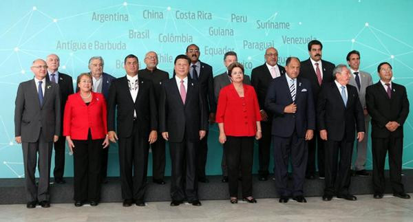 Trung Quốc đẩy mạnh quan hệ với các nước Mỹ Latinh, Caribbean ảnh 1