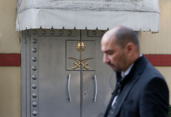 Thổ Nhĩ Kỳ tố Saudi Arabia ngăn khám xét nơi nghi giấu xác nhà báo ảnh 1