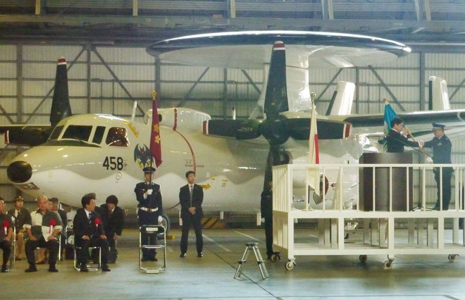 Nhật Bản tái khẳng định chủ quyền đối với quần đảo Senkaku ảnh 1