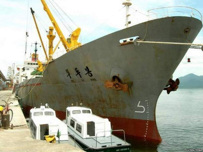 Triều Tiên cảnh báo sẽ hành động để cứu tàu bị Mexico bắt giữ ảnh 1