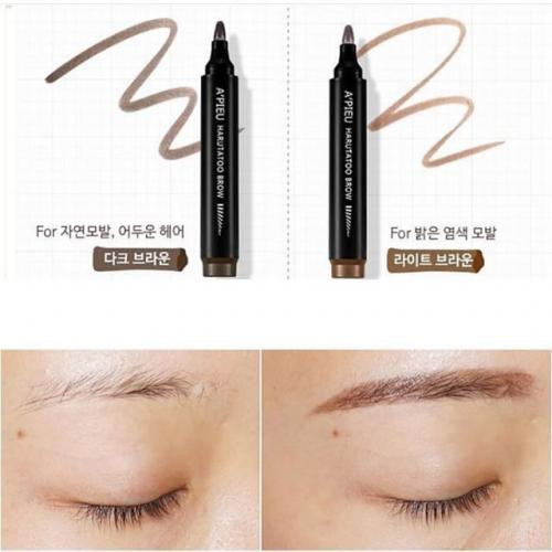 Những cây bút thần kỳ giúp phái đẹp sở hữu cặp lông mày hoàn hảo ảnh 7