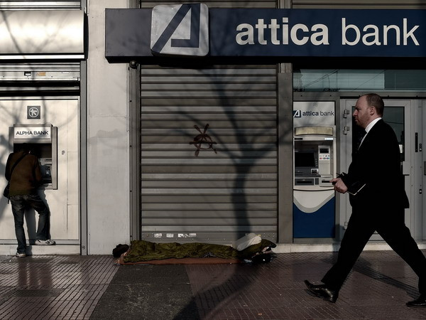 Hy Lạp phải thực hiện cải cách trước khi nhận tiền cứu trợ ảnh 1