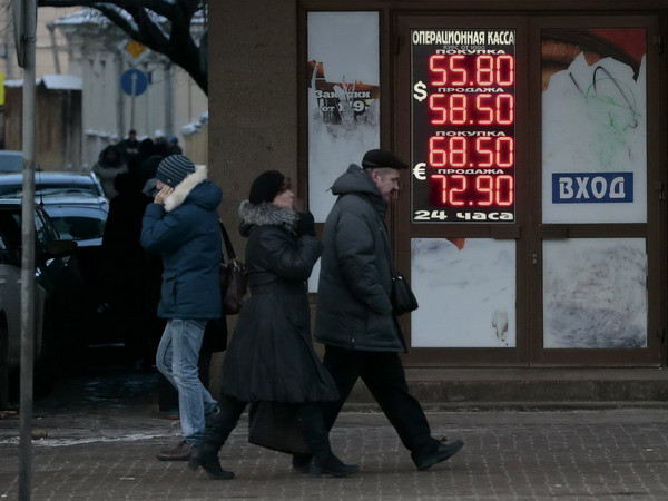 [Video] Giới đầu tư quốc tế đánh giá tích cực thị trường Nga ảnh 1