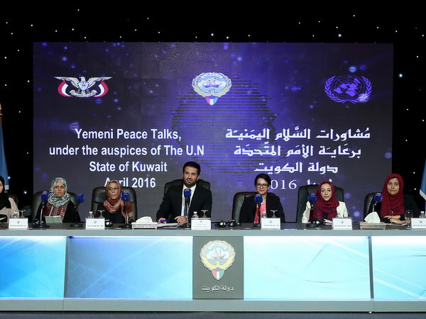 Liên hợp quốc nỗ lực phá vỡ thế bế tắc cho vòng hòa đàm Yemen ảnh 1