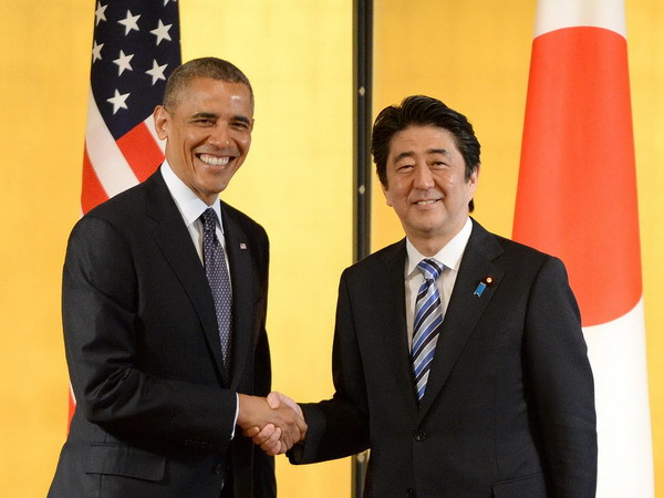  Mỹ và Nhật Bản quyết tâm đạt được một thỏa thuận về TPP ảnh 1